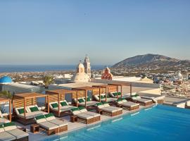Katikies Garden Santorini - The Leading Hotels Of The World, hotel a Firà