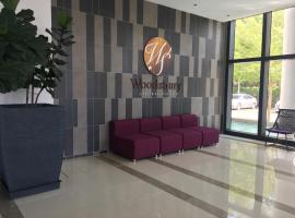 Woodsbury Suites 7722 Butterworth Penang、バターワースのホテル