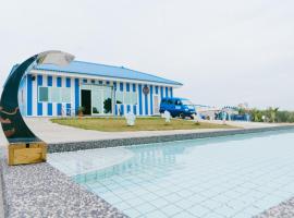 Loju Seaview Homestay, hotel in Xiaoliuqiu
