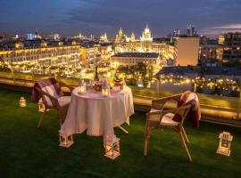 Four Reasons Hotel Moscow, отель в Москве, в районе Таганский