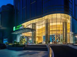 Holiday Inn Express Changsha Wuyi Plaza , an IHG Hotel, hotel in Changsha