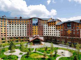Holiday Inn Express Changbaishan, an IHG Hotel: Fusong, Changbaishan International Ski Center Lift E yakınında bir otel