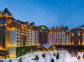 Holiday Inn Express Changbaishan by IHG, hotel with parking in Fusong