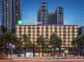 Holiday Inn Express Guiyang Jinyang Avenue by IHG, hotel v destinaci Kuej-jang