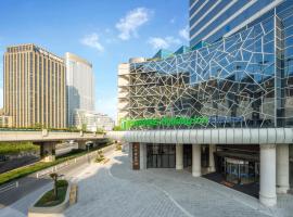 Holiday Inn Express Hangzhou Westlake East, an IHG Hotel, hotel u gradu Hangdžou