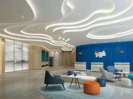 Holiday Inn Express Linyi West, an IHG Hotel, 3-stjernet hotel i Linyi