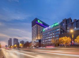 Holiday Inn Express Kaifeng City Center by IHG, hotel i Kaifeng