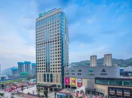 Holiday Inn Express Chongqing Zhongxian by IHG