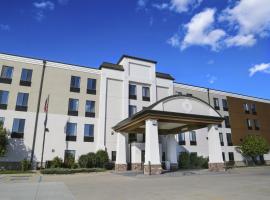 Holiday Inn Express Fargo - West Acres, an IHG Hotel, отель рядом с аэропортом Международный аэропорт Гектор - FAR в Фарго