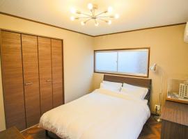 Private house En Sagisu #OF1, hotel en Osaka