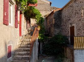 La Maison du Voyageur, hôtel à Les Ilhes près de : Grotte de Limousis