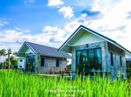 Vieng pua homestays、ナーンのホテル