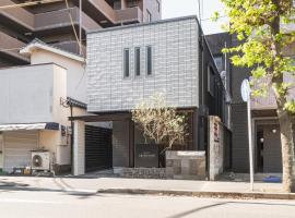 GRAND BASE Kagoshima Tenmonkan, serviced apartment in Kagoshima