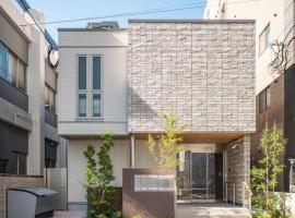 GRAND BASE Kagoshima, vacation rental in Kagoshima