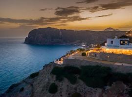 Psaravolada Hotel Milos，Agia Kiriaki Beach的飯店