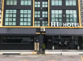 코타바하루에 위치한 호텔 HL HOTEL Kota Bharu