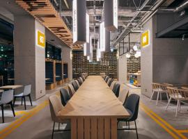 ๋๊ณ ์ผ์ ์์นํ ํธํ
ibis Styles Nagoya