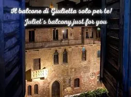 Le Suite Di Giulietta