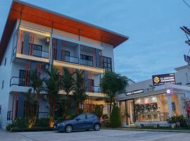 S2 Airport Residence, hotell i nærheten av Phuket internasjonale lufthavn - HKT i Nai Yang Beach