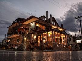 Kallinikos Guesthouse, hótel í Kato Loutraki