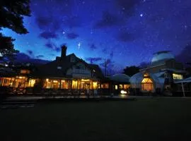 Minami Aso Luna Observatory Auberge Mori no Atelier