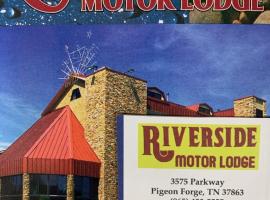피전 포지에 위치한 호텔 Riverside Motor Lodge - Pigeon Forge