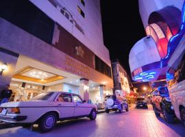 Betong Merlin Hotel, hotel v destinaci Betong