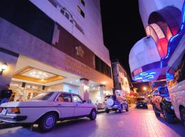 Betong Merlin Hotel, hôtel à Betong