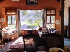 Nannup Homestay，楠立的飯店