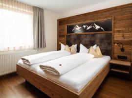 Apart Garni Hax'n Tenne, hotel in Serfaus