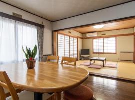 Guest house Fujinoyado Akebono - Vacation STAY 92428，富士吉田的家庭旅館