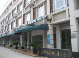 Jinjiang Inn - Suzhou Mudu Zhujiang Road โรงแรมที่Wu Zhong Districtในซูโจว