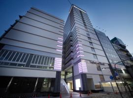 Richmond Hotel Fukuyama Ekimae, viešbutis mieste Fukujama