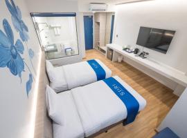 Siri regent Hotel, hotel poblíž Letiště Nakhon Phanom - KOP, Nakhon Phanom