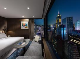 The Hari Hong Kong, hotel cerca de Central Plaza, Hong Kong