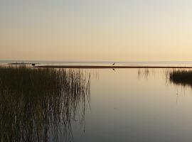 Pérka kodumajutus, недорогой отель в городе Хяядемеесте