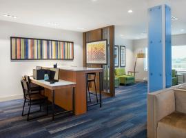 Holiday Inn Express & Suites - Bourbonnais East - Bradley by IHG，Bourbonnais的飯店
