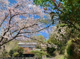 Ensoh, hotel para famílias em Okayama