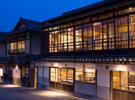 NIPPONIA HOTEL Ozu Castle Town、大洲市にあるハイタカ神社の周辺ホテル