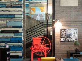 DUPARC Contemporary Suites, hotell i Torino
