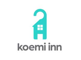 Koemi Guest House: Kempton Park şehrinde bir otel