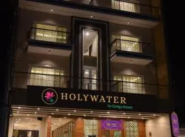 HOLYWATER Hotel by Ganga Kinare #150 mts from Ganga Ghat Rishikesh