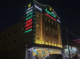 ليالي ألماسية للشقق الفندقية Layali Almasiah For hotel Apartments