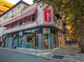 Center Elite Tirana: Tiran'da bir otel