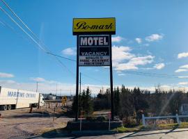 Bo-Mark Motel, hotel near Laurentian Hill Handle Tow, North Bay