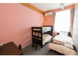 OGAL INN - Vacation STAY 01857v, hotel near Hanamaki Airport - HNA, Akaishi