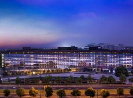 Novotel Nanjing East Suning, hotel perto de Xianlin Railway Station, Nanquim