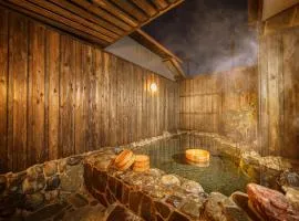 Shakunage - Vacation STAY 85758