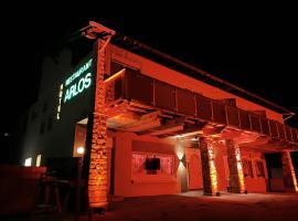 ARLOS - Hotel - Restaurant - Bar, hotel in Savognin