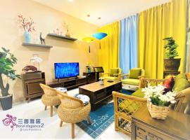 Floral Elegance2 @ Galacity, apartamento em Kuching